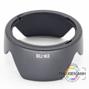 hood canon EW-73B (1)