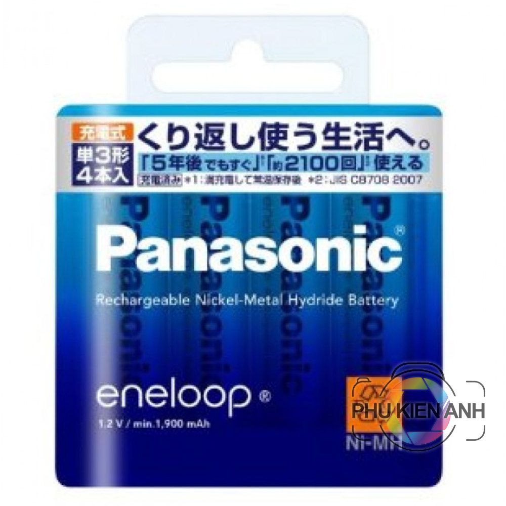 pin_eneloop_panasonic-nhat_noi_dia_hang_chinh_hang-the-he-moi-1