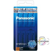 pin_eneloop_panasonic-nhat_noi_dia_hang_chinh_hang-the-he-moi-2