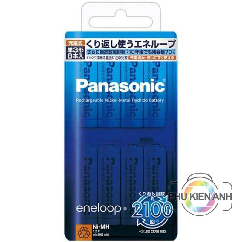 pin_eneloop_panasonic-nhat_noi_dia_hang_chinh_hang-the-he-moi-2