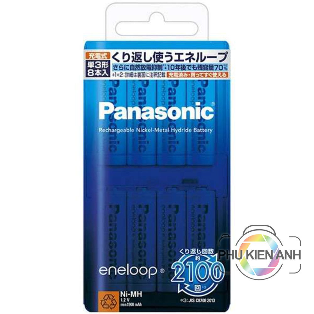 pin_eneloop_panasonic-nhat_noi_dia_hang_chinh_hang-the-he-moi-2