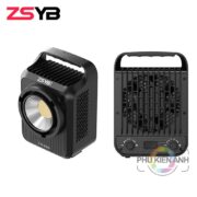 led-zsyb-YM-350b-2